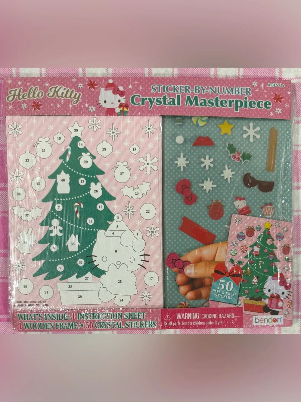 Hello Kitty Christmas Bundle